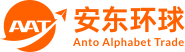 安东环球Logo