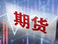 期市火爆！7月成交量飙增49%，广期所增幅明显