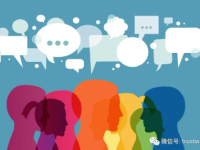 重组方正式露面！华信信托公告收购信托受益权