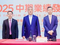 直击中国平安业绩发布会！回应举牌、寿险改革等热门话题